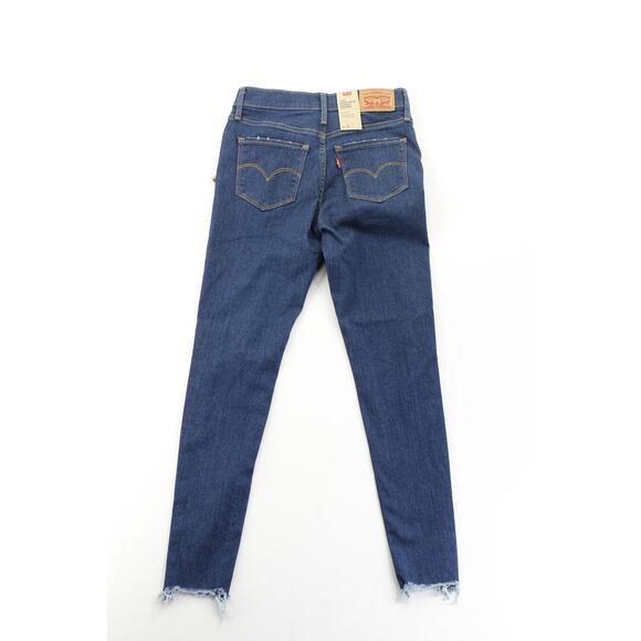 NWT Levis 720 high rise super skinny distressed jeans size 25 x 28 normcore - Picture 4 of 7